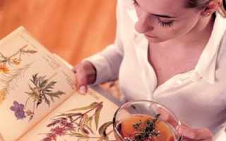 Как народными методами избавиться от гайморита?