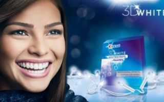 Как использовать отбеливающие полоски crest 3d white? Насколько они эффективны?