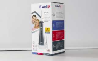 Обзор портативного ирригатора для чистки зубов B.Well WI-912. Инструкция по применению