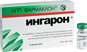 Применение Ингарона: насколько эффективно для лечения и профилактики гриппа и ОРВИ?