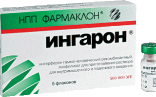 Применение Ингарона: насколько эффективно для лечения и профилактики гриппа и ОРВИ?