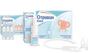 «Отривин»: рекомендации к использованию