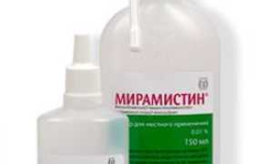 Как используют «Мирамистин» в лечении заболеваний горла?