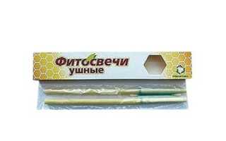 Использование свечей для ушей в борьбе с серными пробками и отитом
