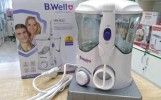 Обзор стационарного ирригатора для полости рта B Well WI-922. Инструкция по применению
