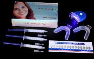 Насколько эффективно отбеливание зубов White Smile и как сохранить эффект на долго?