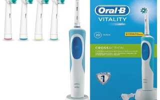 Особенности электрических зубных щеток Oral B. Обзор лучших моделей для взрослых и детей