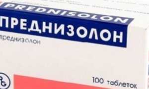 Побочные эффекты и применение препарата Преднизолон