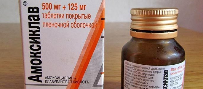 Амоксиклав в таблетках