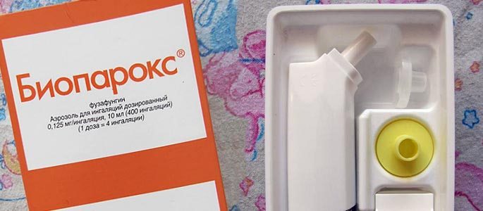 Биопарокс упаковка и комплектующие