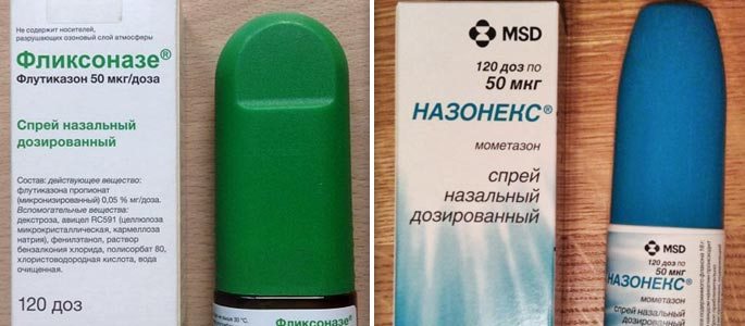 Фликсоназе и Назонекс