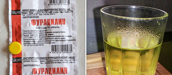 Полоскание горла фурацилином
