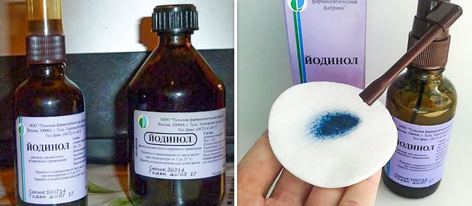 Флакончик йодинола