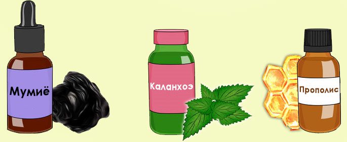 Приготовленные или аптечные капли из прополиса, каланхоэ и мумиё