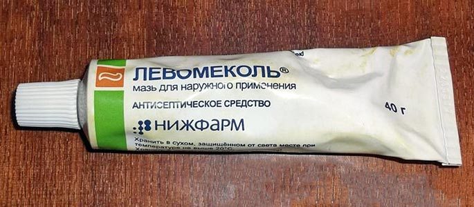 Мазь левомеколь