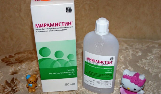 Антисептический раствор Мирамистина