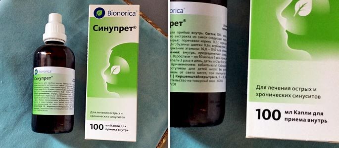 Сироп Синупрет, применение капель перорально