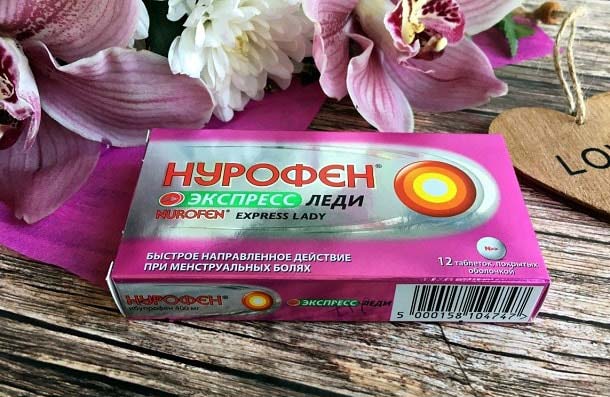 разновидность орхидей