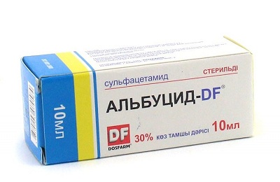 Альбуцид