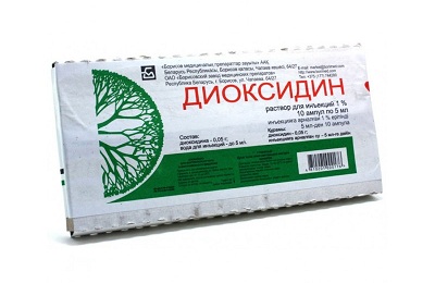 Диоксидин