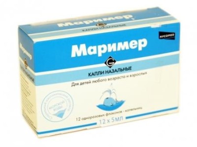 Маример