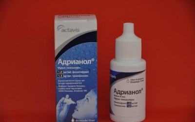 Адрианол