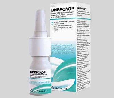 вибролор
