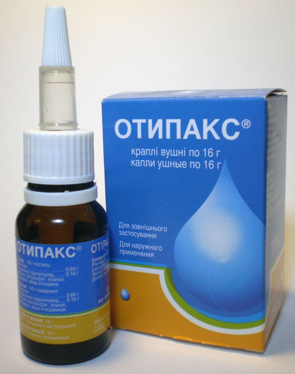Отипакс