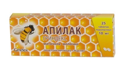 апилак