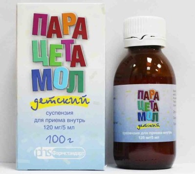парацетамол