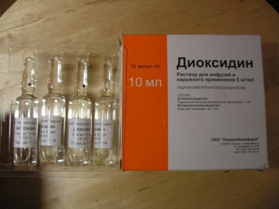 Диоксидин в ампулах