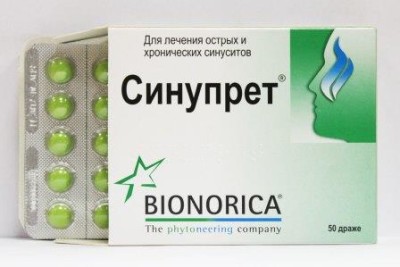 Синупрет