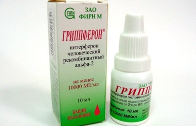 гриппферон