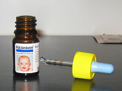 називин