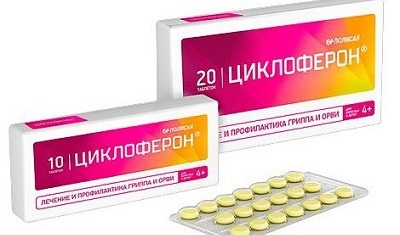18912848-odnovremennoe-opredelenie-antigenov-i-antitel-gepatita-s