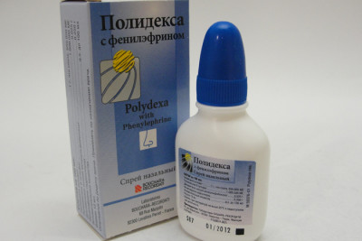 фенилэфрин