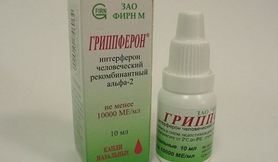 2400_grippferon-pri-grudnom-vsk