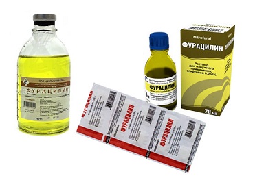 Фурацилин