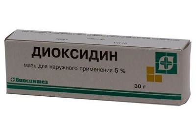 Диоксидин