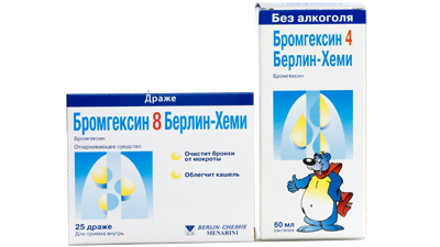 бромгексин
