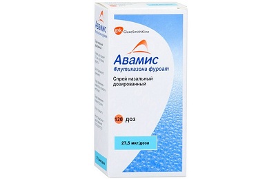 Авамис