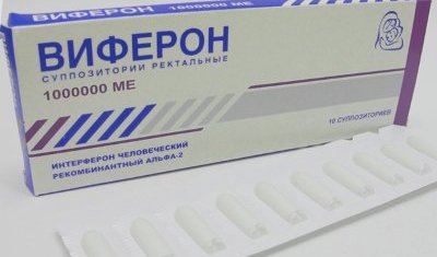 36584575-prostatit-i-viferon
