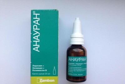 анауран