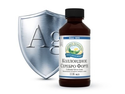 колларгол