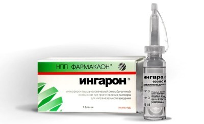 ингарон