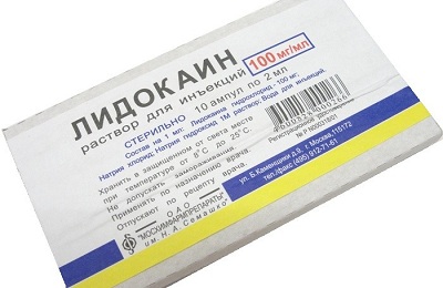 Лидокаин