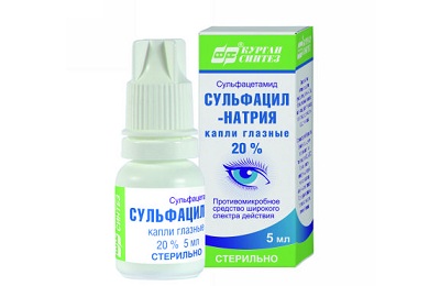 Цефалоспорины