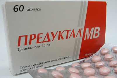 предуктал