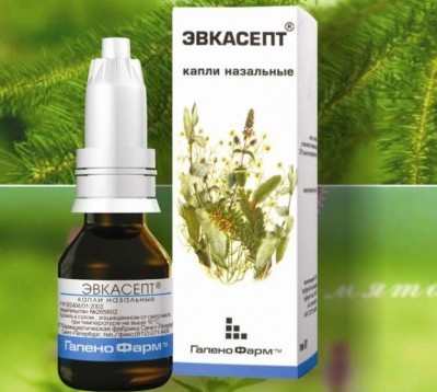 эвкасепт