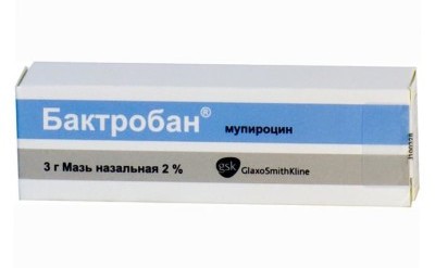 бактробан